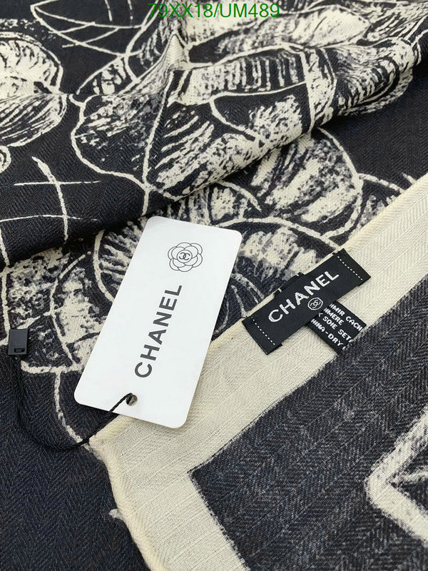 Chanel-Scarf Code: UM489 $: 79USD