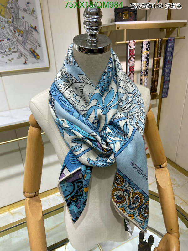 Hermes-Scarf Code: QM984 $: 75USD