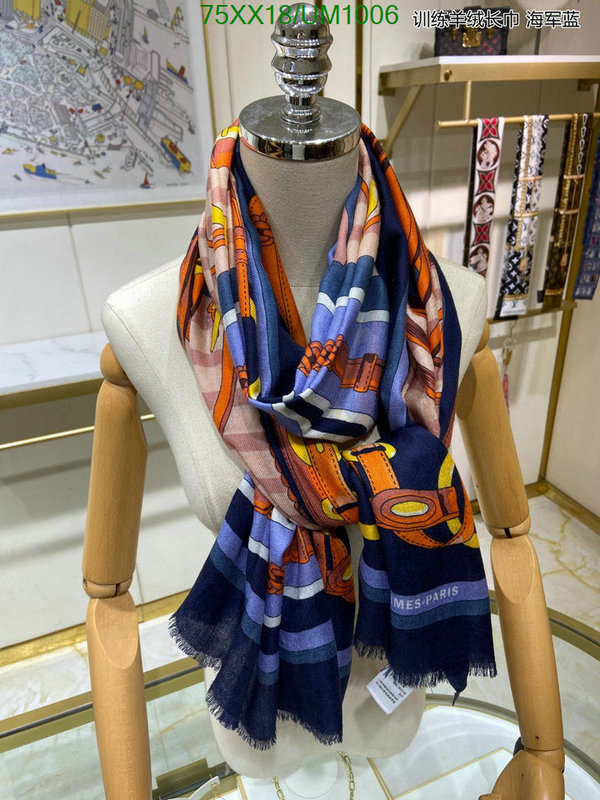 Hermes-Scarf Code: UM1006 $: 75USD