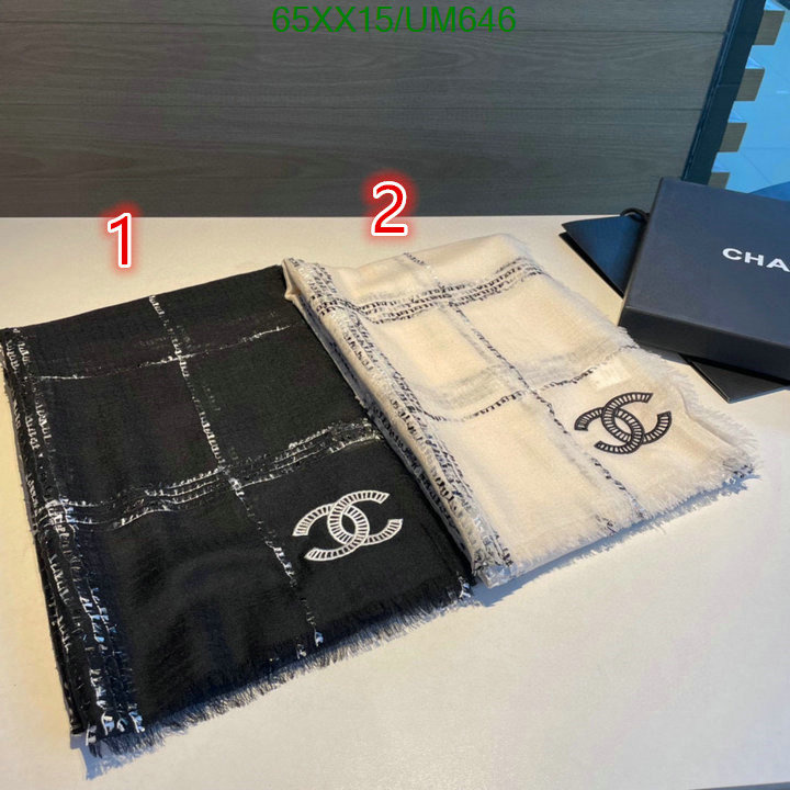 Chanel-Scarf Code: UM646 $: 65USD