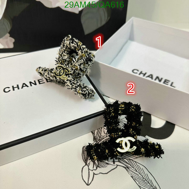 Chanel-Headband Code: QA616 $: 29USD