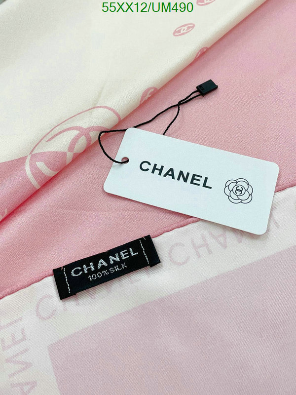 Chanel-Scarf Code: UM490 $: 55USD