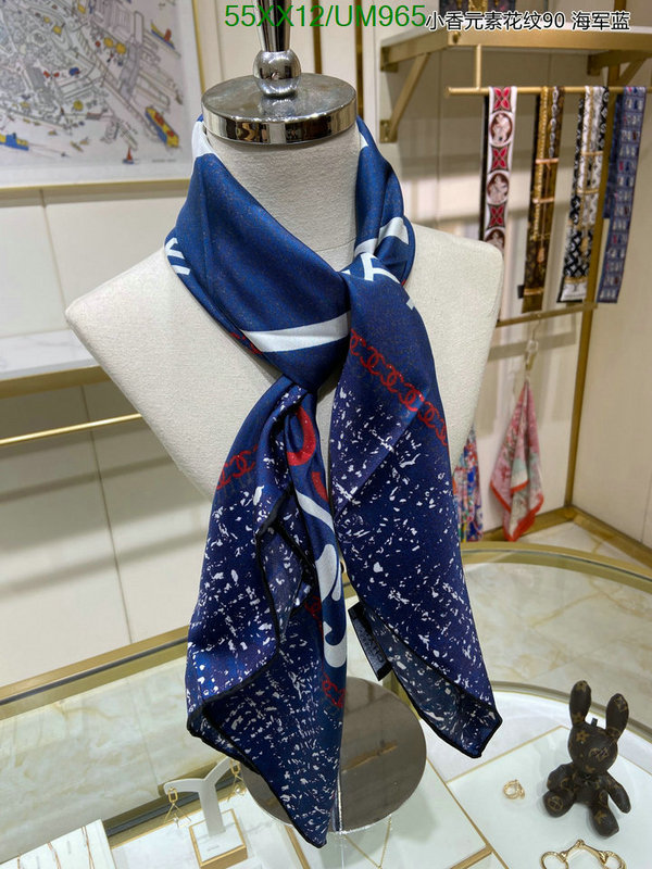 Chanel-Scarf Code: UM965 $: 55USD