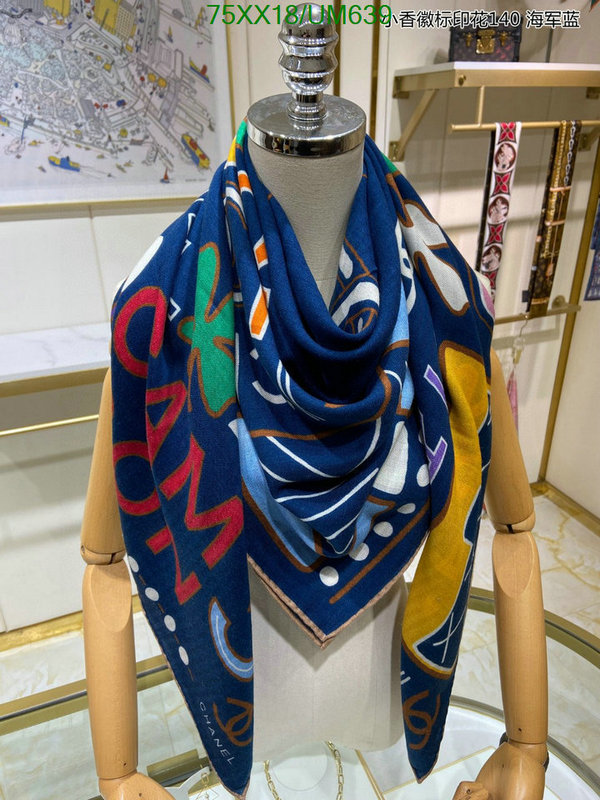 Chanel-Scarf Code: UM639 $: 75USD