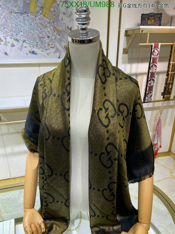 Gucci-Scarf Code: UM988 $: 75USD