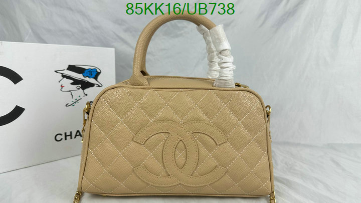 Chanel-Bag-4A Quality Code: UB738 $: 85USD