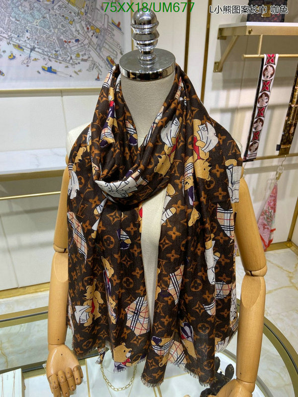 LV-Scarf Code: UM677 $: 75USD