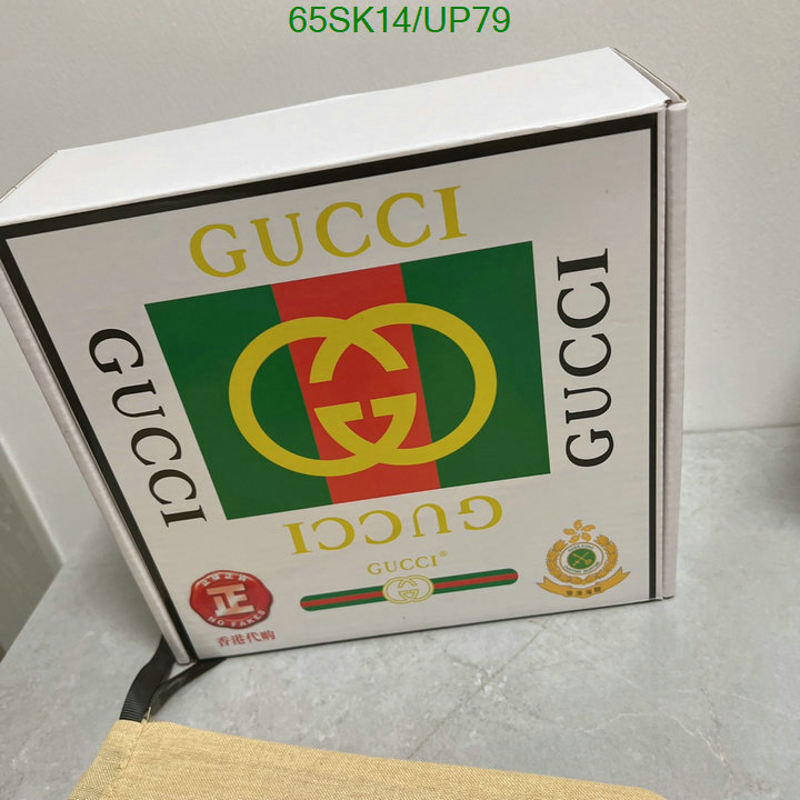 Gucci-Belts Code: UP79 $: 65USD