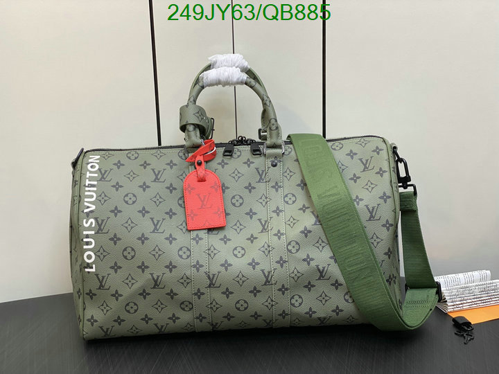 LV-Bag-Mirror Quality Code: QB885