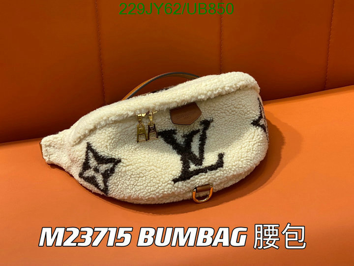 LV-Bag-Mirror Quality Code: UB850 $: 229USD
