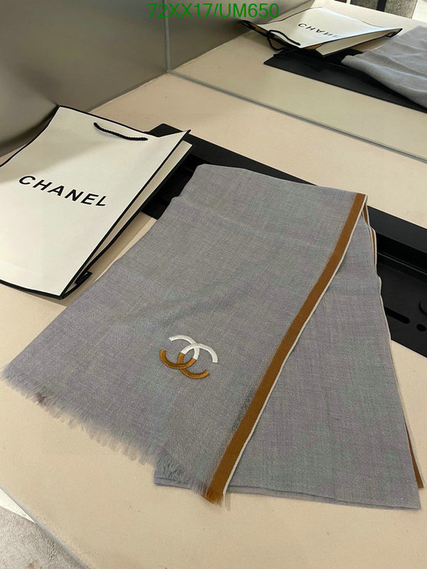 Chanel-Scarf Code: UM650 $: 72USD