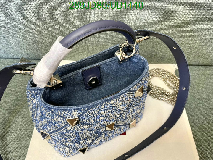 Valentino-Bag-Mirror Quality Code: UB1440