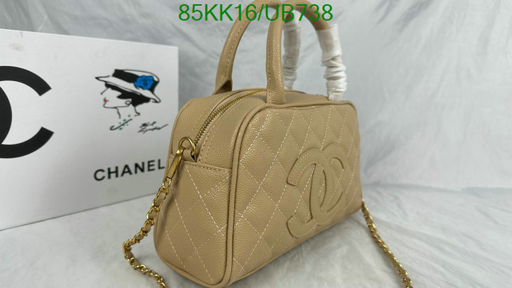 Chanel-Bag-4A Quality Code: UB738 $: 85USD