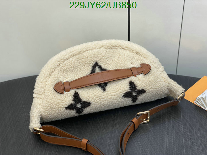 LV-Bag-Mirror Quality Code: UB850 $: 229USD