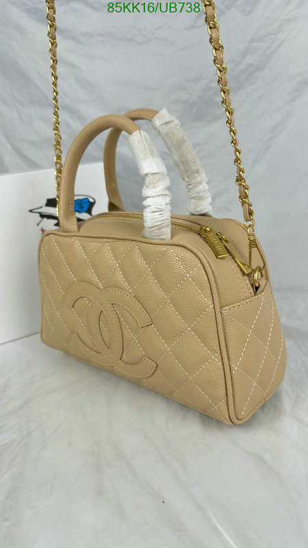 Chanel-Bag-4A Quality Code: UB738 $: 85USD