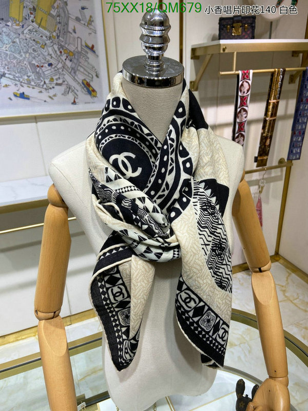 Chanel-Scarf Code: QM679 $: 75USD