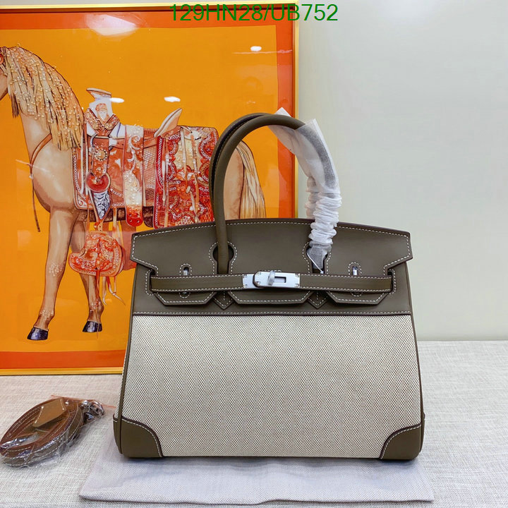 Hermes-Bag-4A Quality Code: UB752