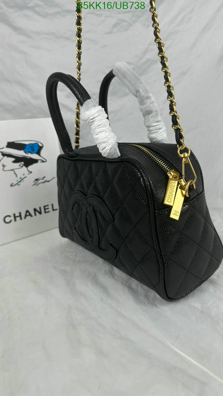 Chanel-Bag-4A Quality Code: UB738 $: 85USD