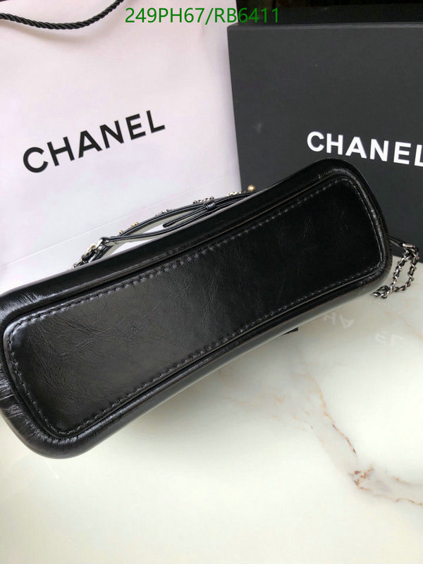 Chanel-Bag-Mirror Quality Code: RB6411