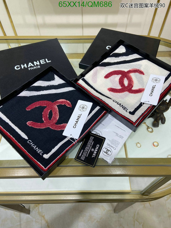 Chanel-Scarf Code: QM686 $: 65USD