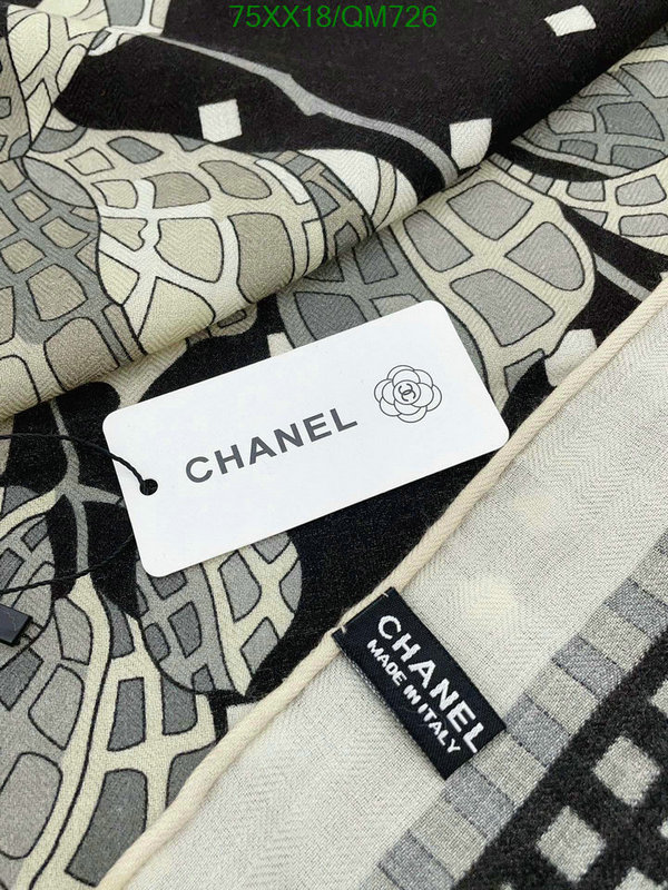Chanel-Scarf Code: QM726 $: 75USD