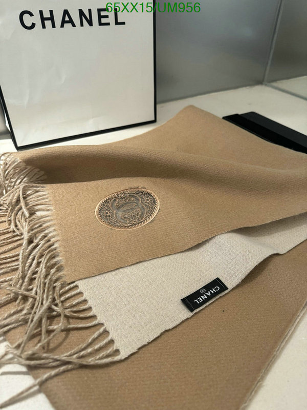 Chanel-Scarf Code: UM956 $: 65USD