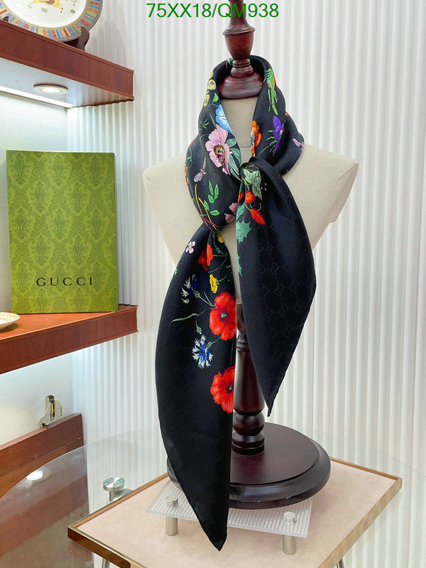 Gucci-Scarf Code: QM938 $: 75USD