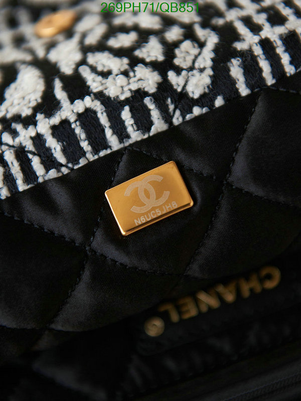 Chanel-Bag-Mirror Quality Code: QB851