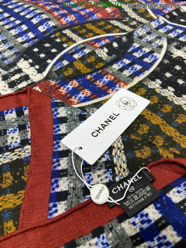 Chanel-Scarf Code: UM970 $: 85USD