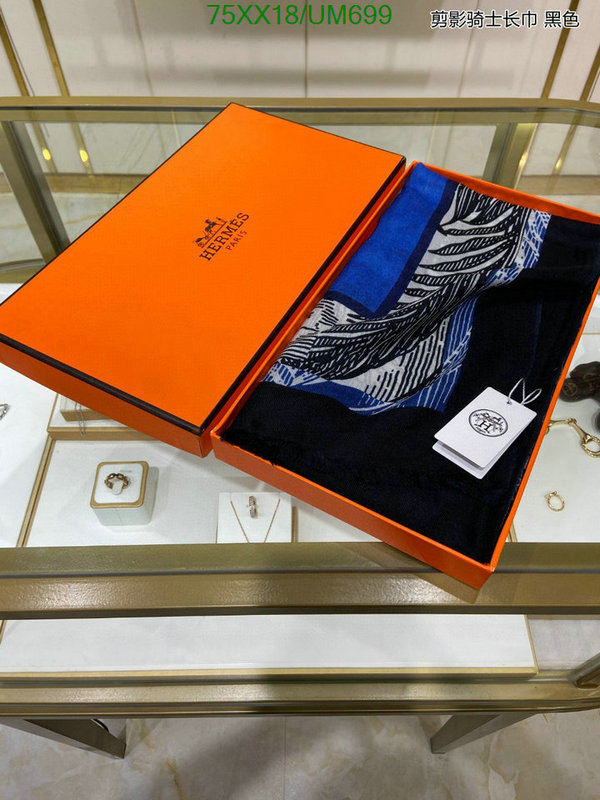 Hermes-Scarf Code: UM699 $: 75USD