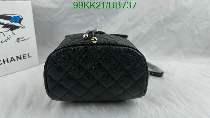 Chanel-Bag-4A Quality Code: UB737