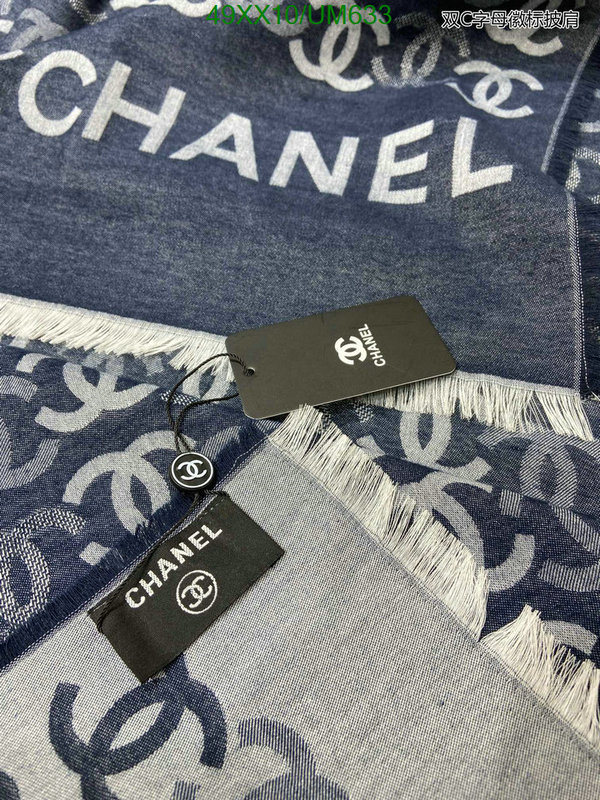 Chanel-Scarf Code: UM633 $: 49USD