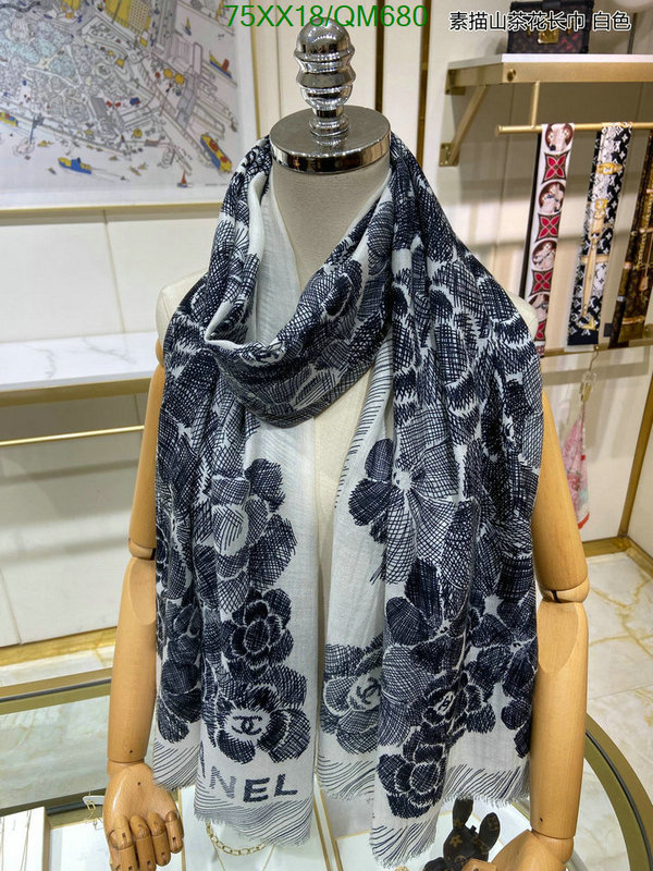 Chanel-Scarf Code: QM680 $: 75USD