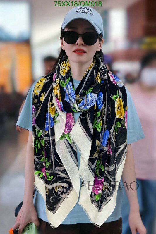 Dior-Scarf Code: QM918 $: 75USD