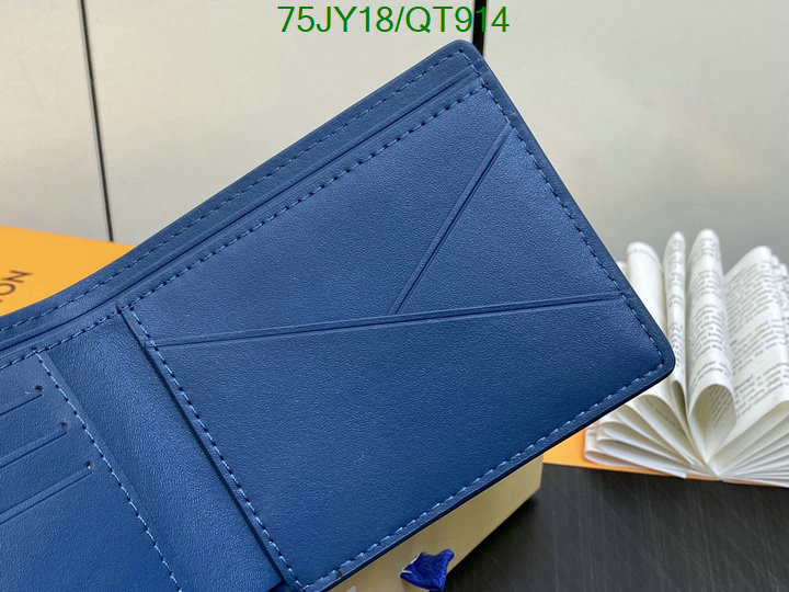 LV-Wallet Mirror Quality Code: QT914 $: 75USD