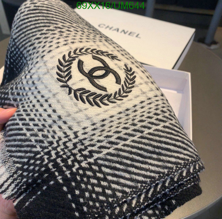 Chanel-Scarf Code: UM644 $: 69USD