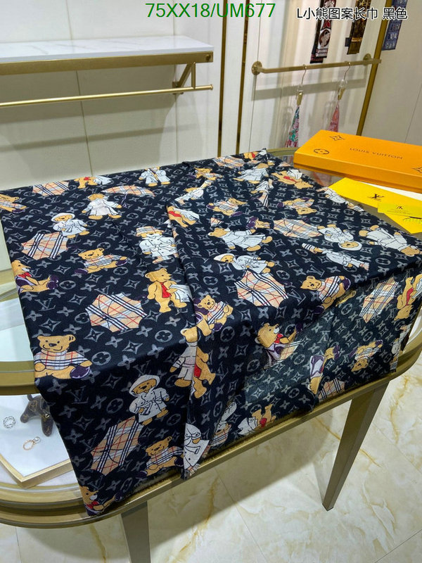 LV-Scarf Code: UM677 $: 75USD