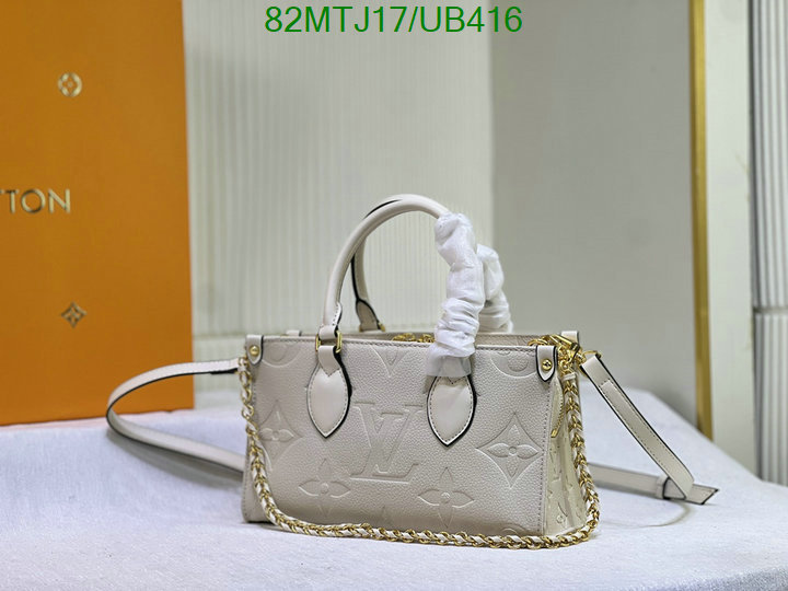 LV-Bag-4A Quality Code: UB416 $: 82USD