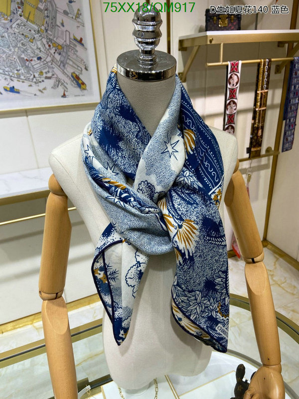 Dior-Scarf Code: QM917 $: 75USD