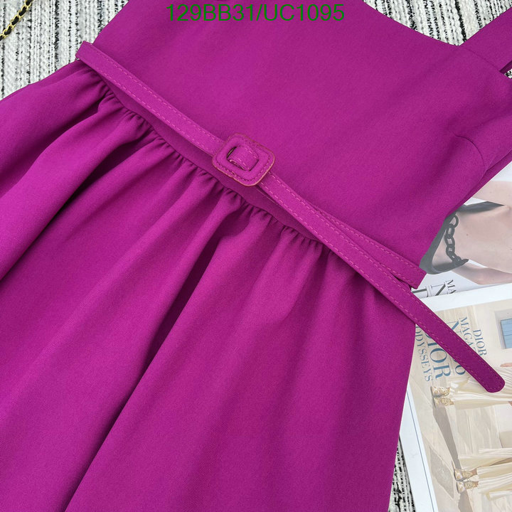 Dior-Clothing Code: UC1095 $: 129USD