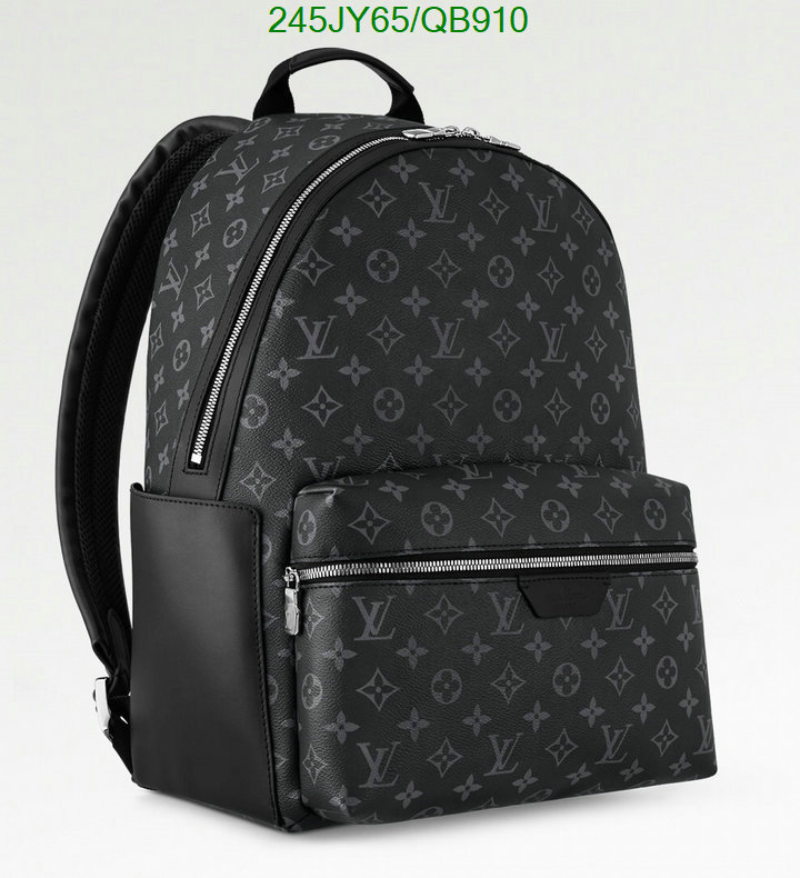 LV-Bag-Mirror Quality Code: QB910 $: 245USD