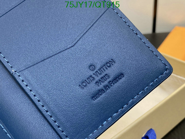 LV-Wallet Mirror Quality Code: QT915 $: 75USD