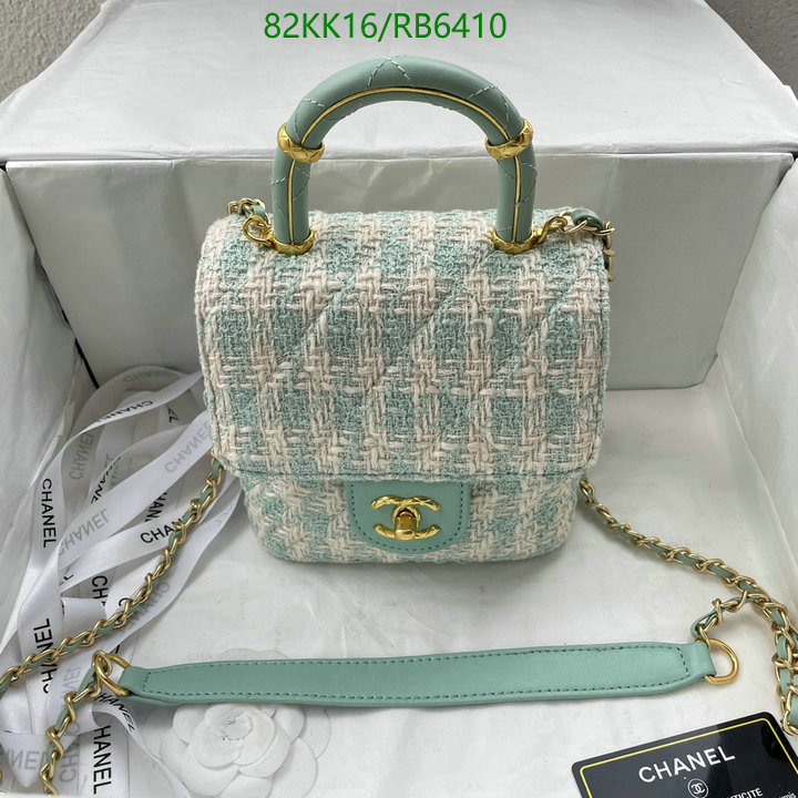 Chanel-Bag-4A Quality Code: RB6410 $: 82USD