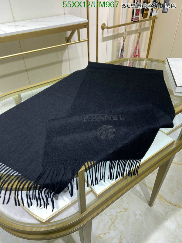 Chanel-Scarf Code: UM967 $: 55USD