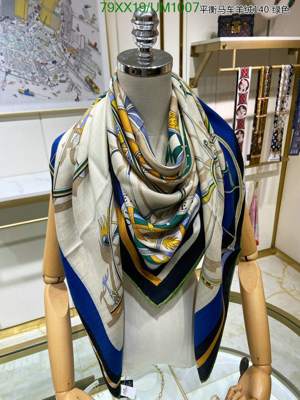 Hermes-Scarf Code: UM1007 $: 79USD