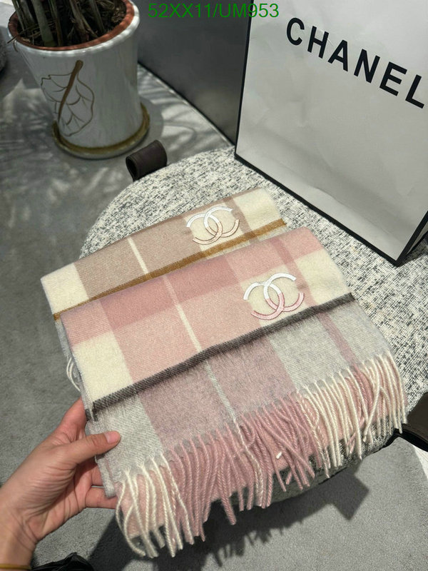 Chanel-Scarf Code: UM953 $: 52USD