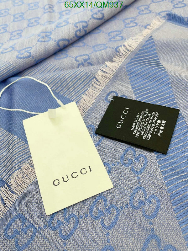 Gucci-Scarf Code: QM937 $: 65USD