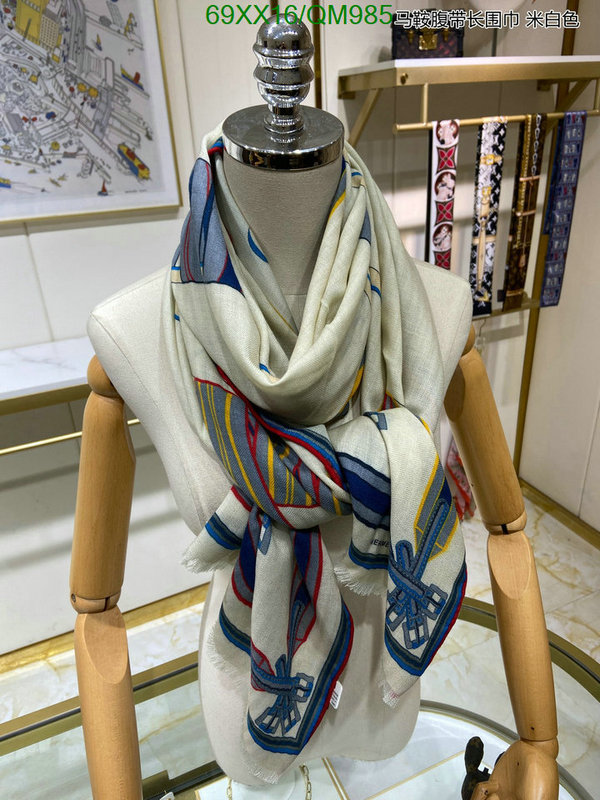 Hermes-Scarf Code: QM985 $: 69USD