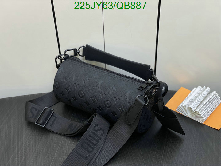 LV-Bag-Mirror Quality Code: QB887 $: 225USD