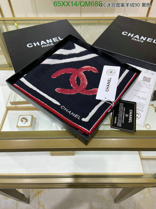 Chanel-Scarf Code: QM686 $: 65USD